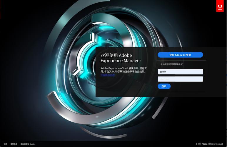 InstallShield技术论坛，如何解决安装部署难题？-图2