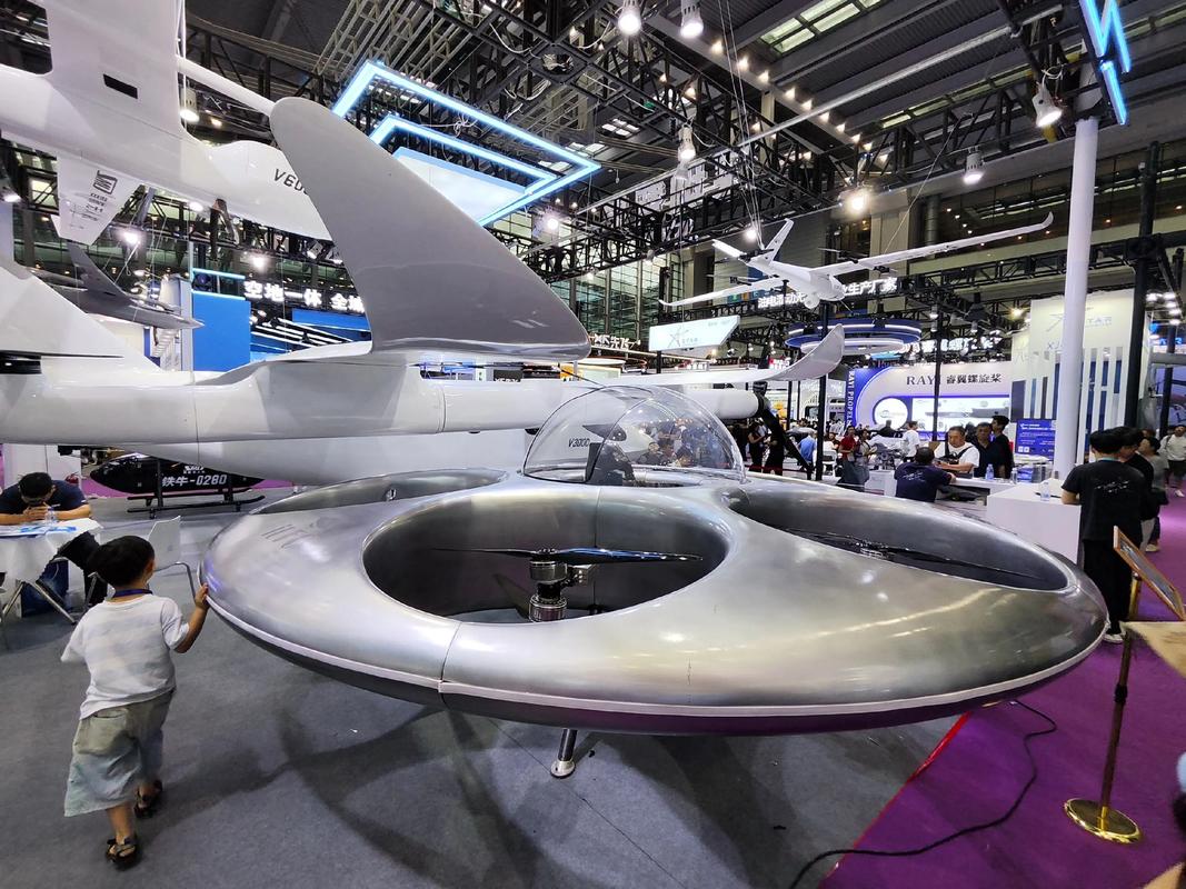 2025ChinaJoy无人机有哪些黑科技看点？-图1