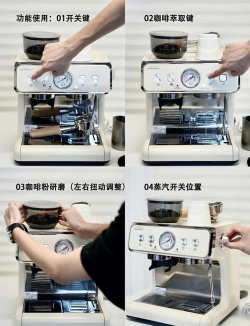 Pacific Coffee技术如何赋能体验升级?-图3 Pacific Coffee技术如何赋能体验升级?-图3