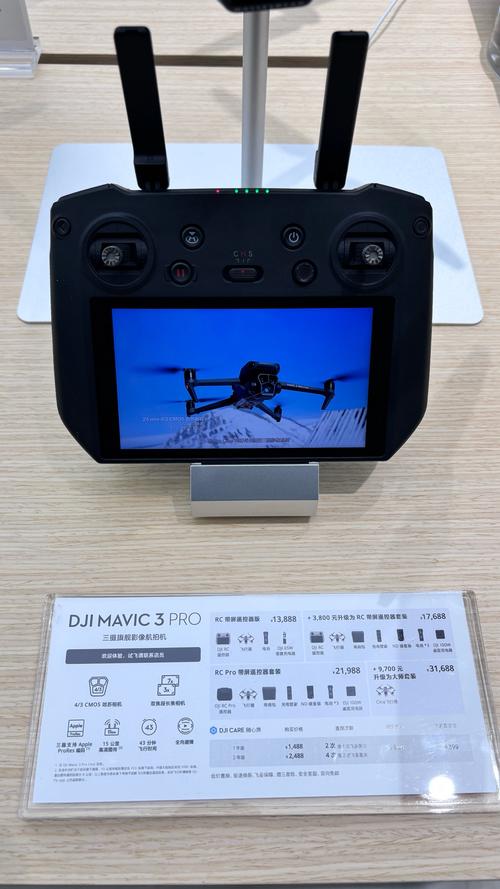 Airselfie无人机APP如何实现自拍控制？-图3