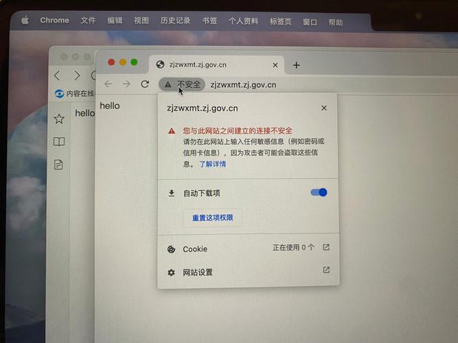 Win7无法连接服务器，网络连接故障何解？-图3