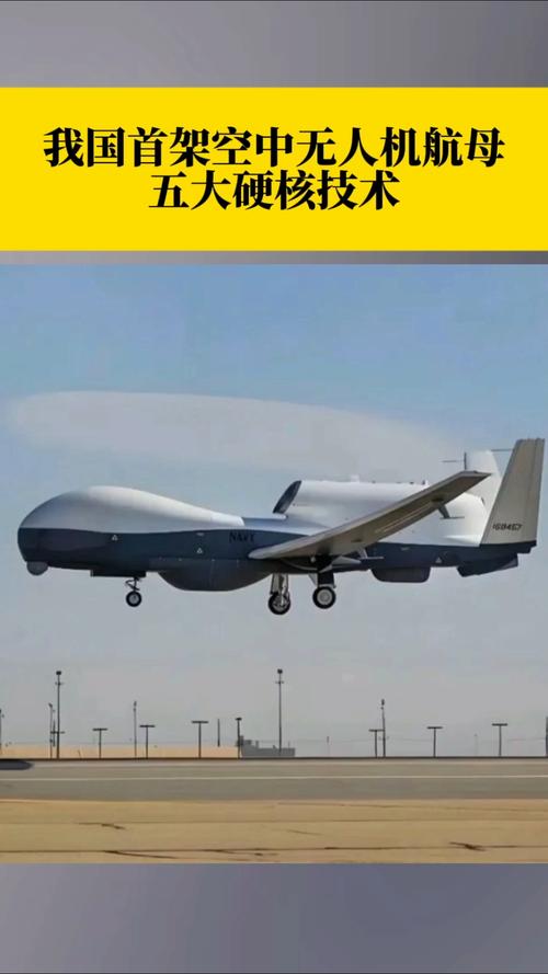 everspace无人机航母，如何颠覆空战规则？-图1