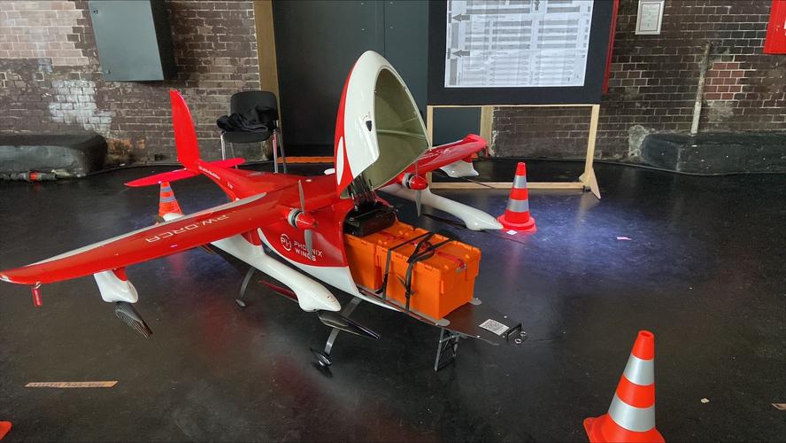 UCloud与AOPA合作，无人机领域有何新动向？-图2