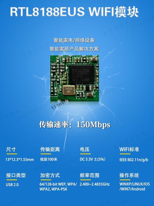 Realtek GBE芯片性能如何？-图2