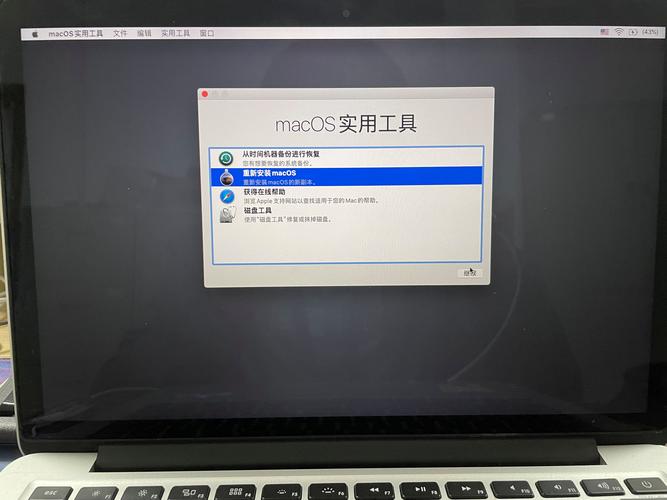 MacBook Air网络恢复失败怎么办?-图1 MacBook Air网络恢复失败怎么办?-图1
