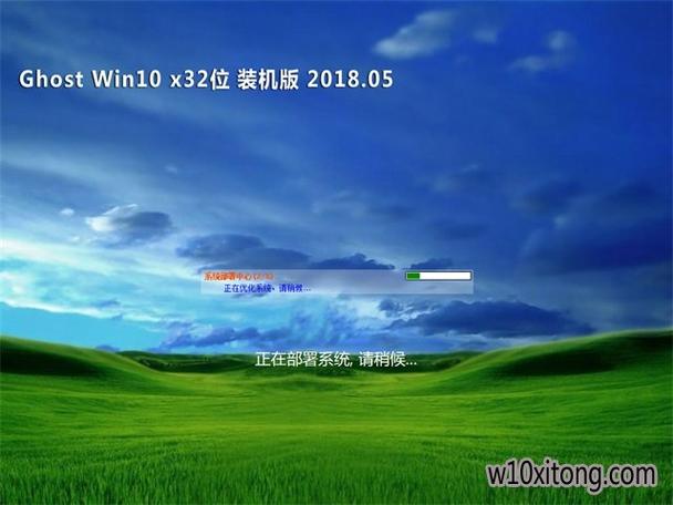 技术员联盟ghost xp sp3安全可靠吗？-图3