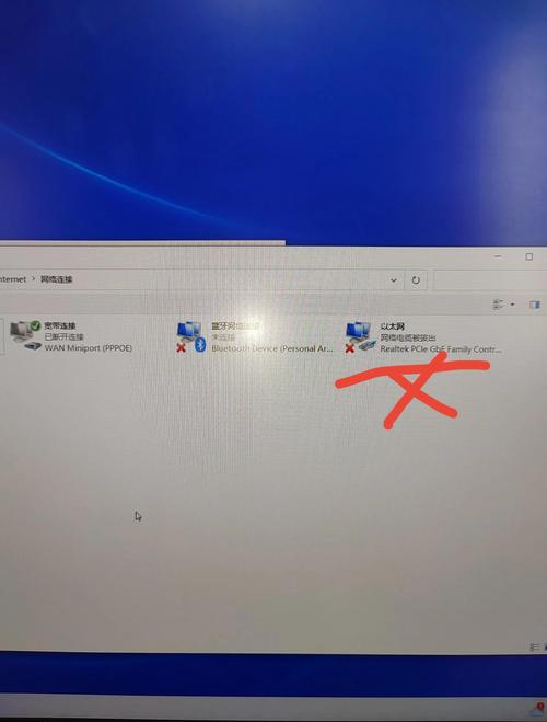 Win10连新网络失败怎么办？-图1