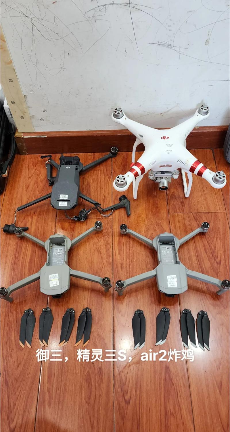 大疆御Air无人机与平板如何协同操控？-图2