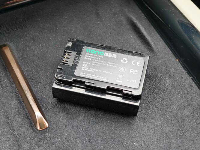 大疆Mavic电池信息有哪些关键参数？-图2