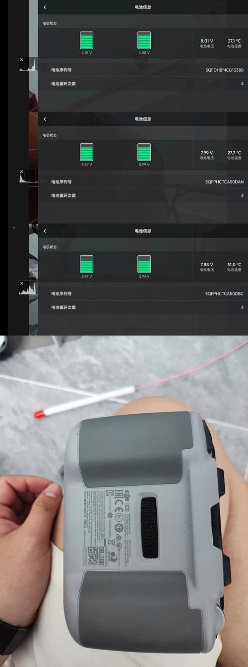 tello无人机手机如何连接视频?-图2 tello无人机手机如何连接视频?-图2
