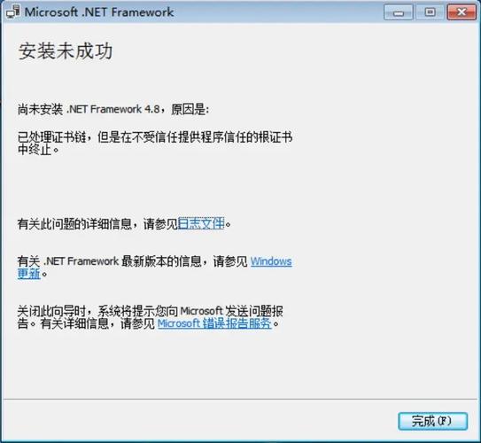 为何无法进入网络引导安装Win7？-图1