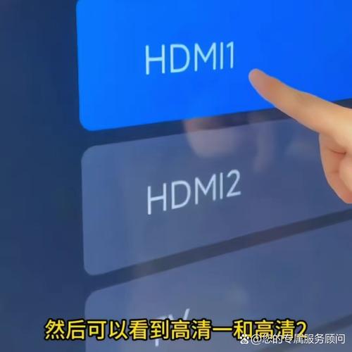 TCL电视提示请检查网络连接怎么办？-图3