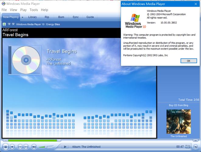 Windows Media网络还能用吗？-图1