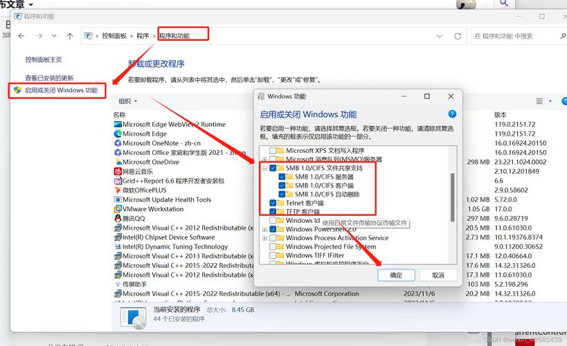 xp系统连网络打印机为何无法打印？-图3