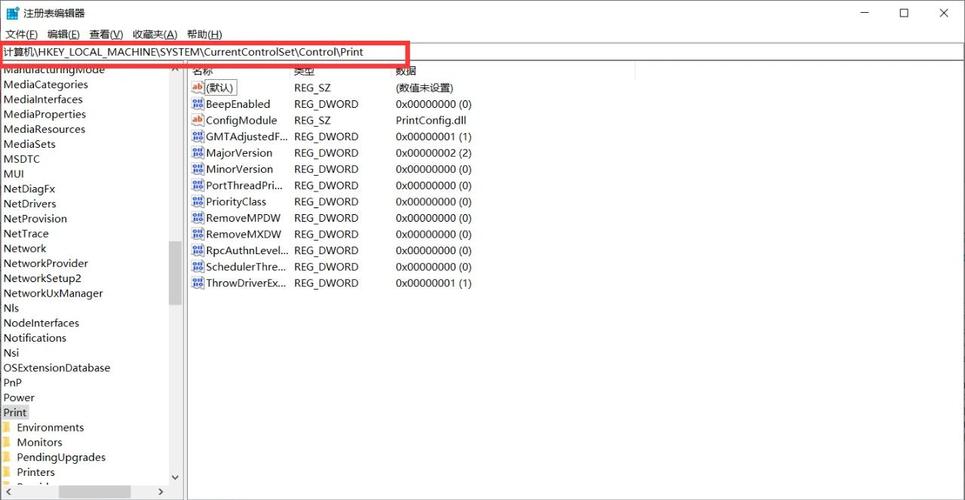 Win10如何设置网络打印机共享？-图3