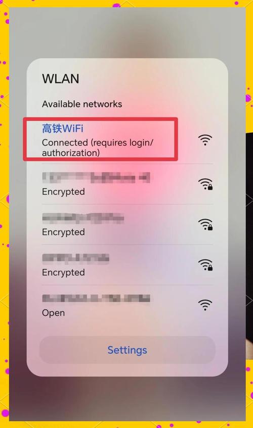 Win8无线网络连接失败怎么办？-图3