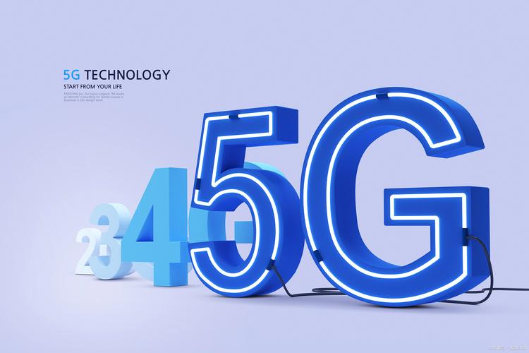 4G相比3G，优势与差异究竟在何处？-图3