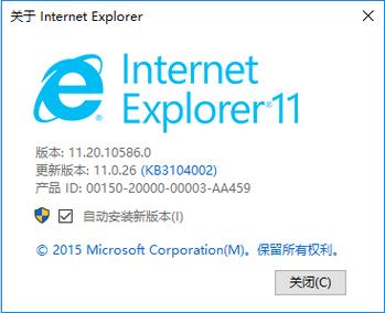 Win7网络连接不上，Internet访问问题怎么解决？-图3