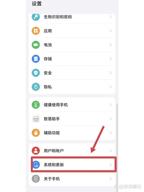 华为Mate30如何开启5G网络？-图2