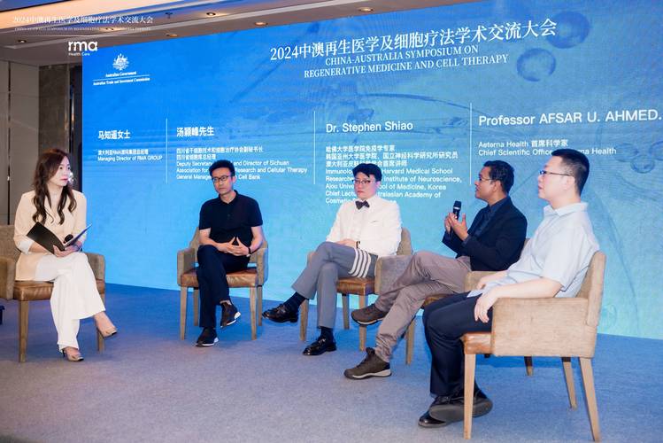 Tech Insight峰会将聚焦哪些前沿技术？-图3