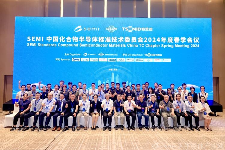 Tech Insight峰会将聚焦哪些前沿技术？-图1