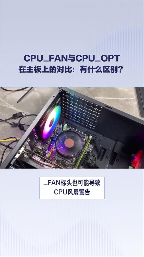 Intel Optane技术究竟好不好用？-图1