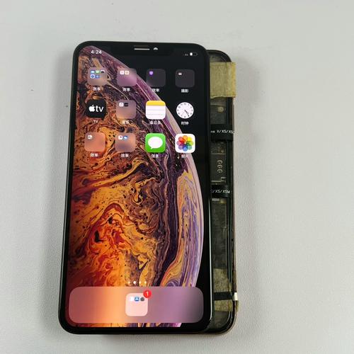 iPhone XS Max屏幕技术有何独特优势？-图1