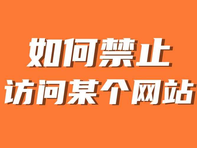 Win7网络禁用后如何快速恢复连接？-图1