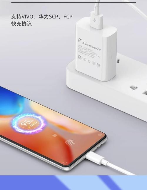Flashbattery快充技术究竟有多快？-图2