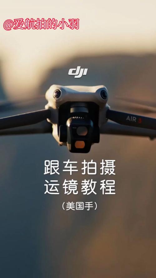 无人机如何安装GoPro相机?-图3 无人机如何安装GoPro相机?-图3