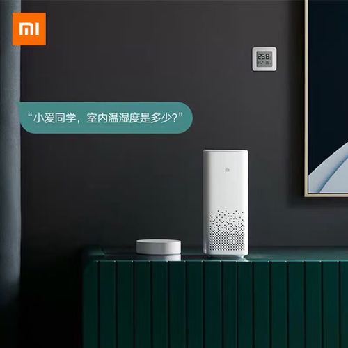 Apple Homekit技术支持哪些设备？-图2