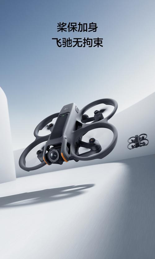 Phantom 2无人机还能升级吗？-图3