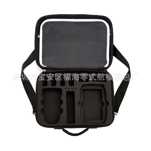 fdjmini无人机说明书怎么用?-图3 fdjmini无人机说明书怎么用?-图3