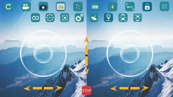 WiFi实时传输无人机APP，如何实现低延迟高清传输？-图2