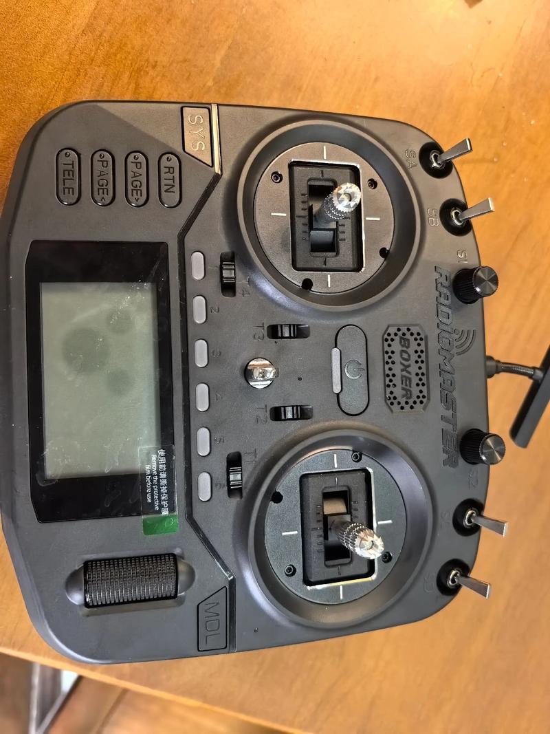 Explorer无人机遥控器如何高效操作？-图1