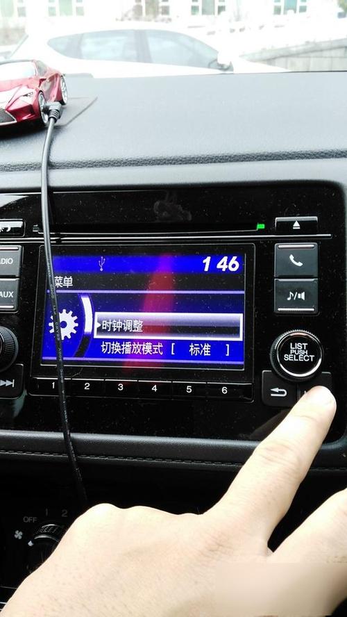 蓝牙技术如何革新汽车交互与安全？-图3