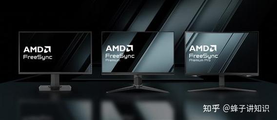 AMD FreeSync技术原理是什么？-图3