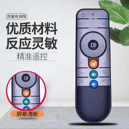 大麦盒子dm1016如何破解网络限制？-图1