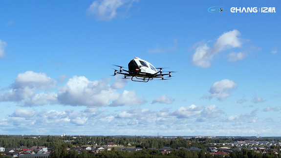 广州财富论坛Ehang无人机有何亮点?-图2 广州财富论坛Ehang无人机有何亮点?-图2