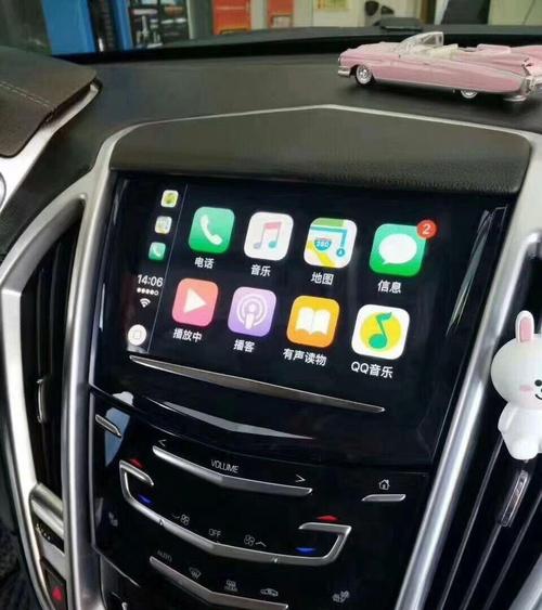 ATSL技术版Carplay怎么用？功能升级了吗？-图2