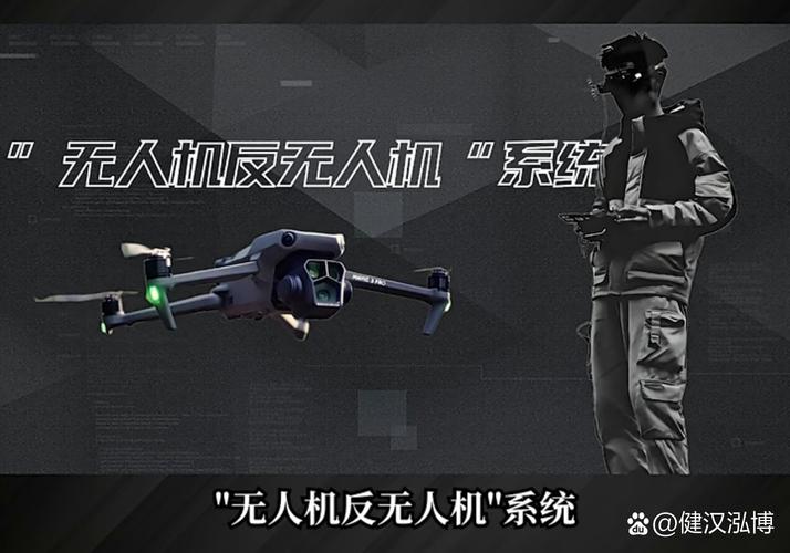 Parrot无人机为何突然无法移动?-图2 Parrot无人机为何突然无法移动?-图2