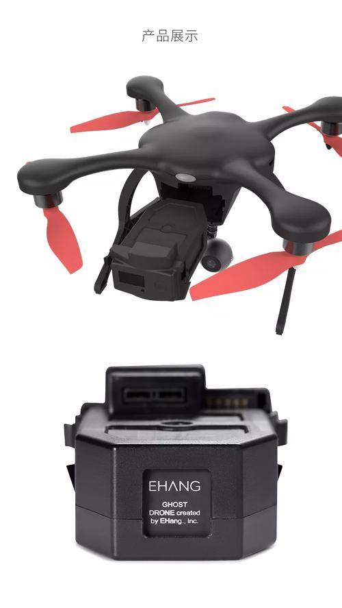 ar.drone2.0无人机,飞行体验如何?-图3 ar.drone2.0无人机,飞行体验如何?-图3