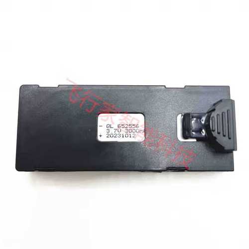 prodrone无人机价格是多少？-图3