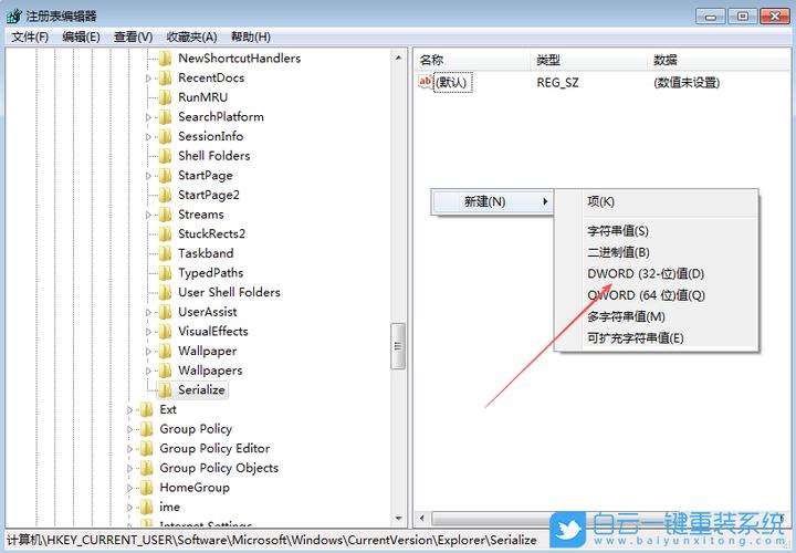 Windows网络延迟如何模拟？-图2