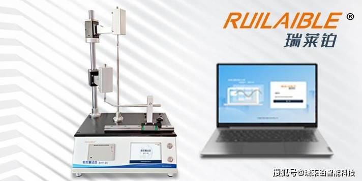 Beamforming技术测试效果如何?-图1 Beamforming技术测试效果如何?-图1