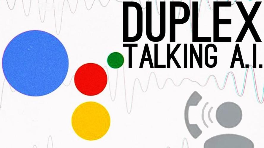 Google Duplex技术会欺骗人类吗？-图1
