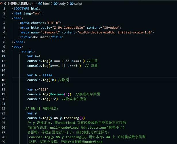 JavaScript 网络编程如何实现前后端数据交互?-图3 JavaScript 网络编程如何实现前后端数据交互?-图3