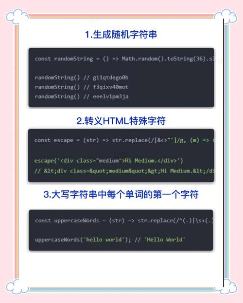 JavaScript 网络编程如何实现前后端数据交互?-图1 JavaScript 网络编程如何实现前后端数据交互?-图1