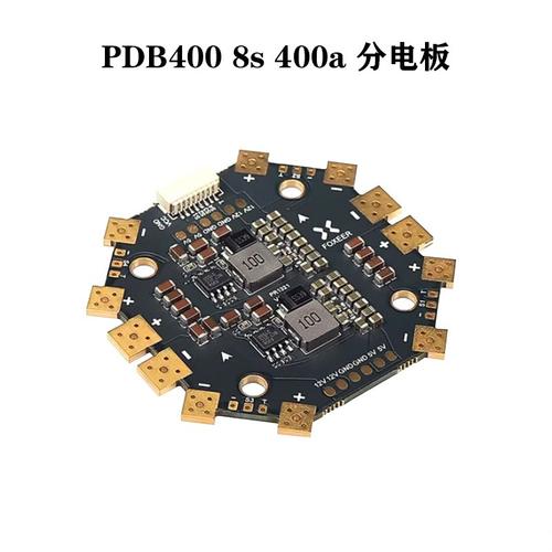 军用无人机SIC功率器件如何提升效能与可靠性？-图2