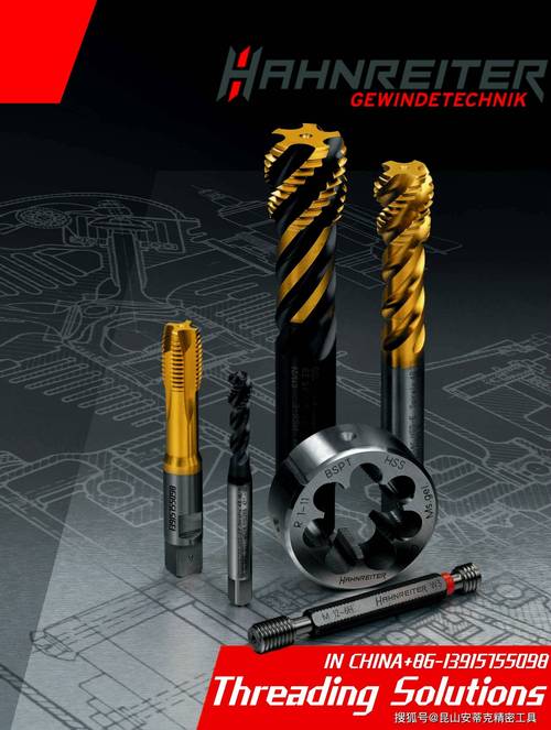 VDSL Vectoring技术如何提升速率与抗干扰？-图2